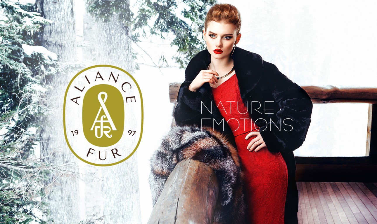 Фирменный стиль меховой фабрики Aliance Fur